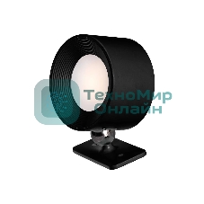 Фонарь светильник аккумуляторный КОСМОС KOC309Lit черный