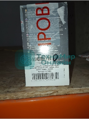 (Поврежденный товар) Мышь беспроводная DEFENDER Nexus MS-195 черный (USB, 1600dpi, 4but) (52195_(Поврежденный товар) 000936)