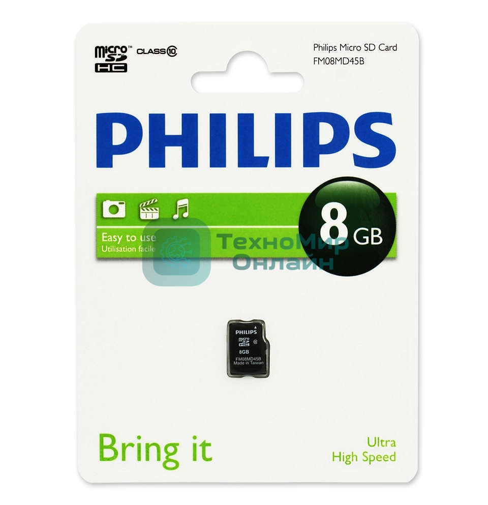 Флеш карта microSD 8Gb PHILIPS microSDHC Class 10
