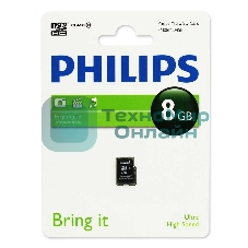 Флеш карта microSD 8Gb PHILIPS microSDHC Class 10