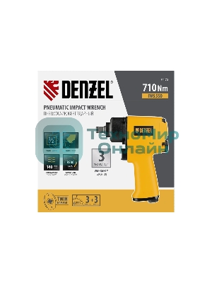 Ударный пневмогайковерт Denzel IWS550 Compact, 1/2