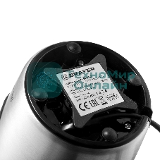 Кофемолка с капучинатором BRAYERBR1185