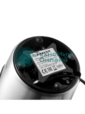 Кофемолка с капучинатором BRAYERBR1185