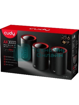 Wi-Fi Mesh-система/AX3000 Wi-Fi 6 Mesh 2.5G Solution 3-Pack, Dual-Band, Chipset MT7981BA+MT7976CN+RTL8221B, 802.11ax/ac/a/b/g/n, 2402Mbps at 5GHz + 574Mbps at 2.4GHz, 2.5G WAN+GE LAN, 5 internal antennas, MU-MIMO, DDNS, Zerotier/Wireguard/OpenVPN/IPSec/L2TP/PPTP VPN, DNS over Cloudflare/Google/Quad9, IPv6, Seamless Roaming, WPA3, TR069/TR098/TR111/TR181,easyMesh R3 Optional, Ver 2.0, Cudy Mesh, Cudy APP