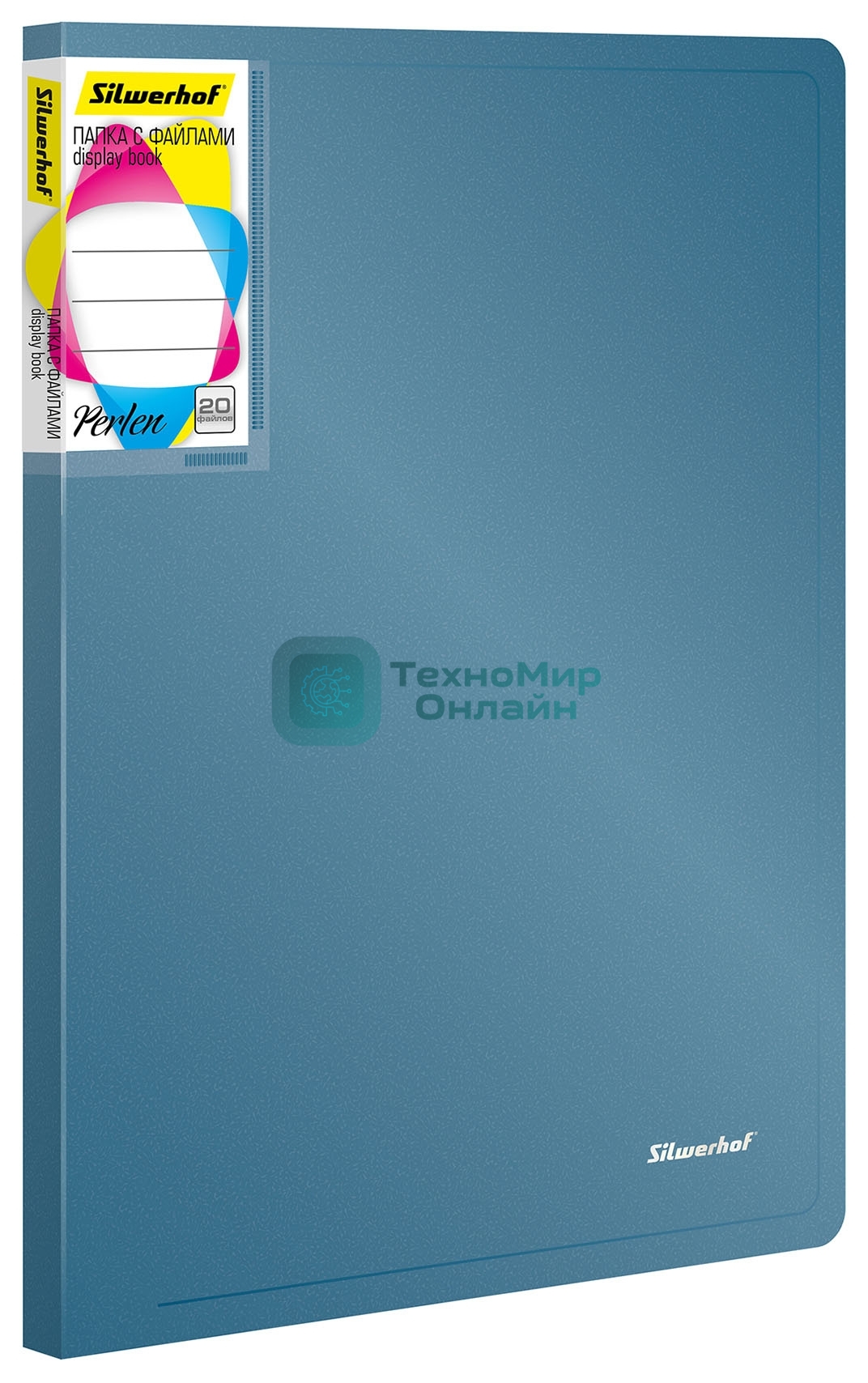 Папка с 20 прозрачными вкладками Silwerhof Perlen 292921-74 A4 0.8мм, карман синий металлик