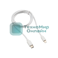 Кабель Rexant Type-C-Lightning 2.4 A, 1 м, белый ПВХ