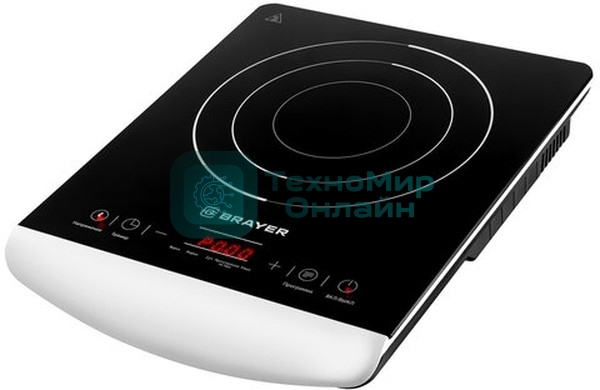 Плита настольная индукционная BRAYER BR2801