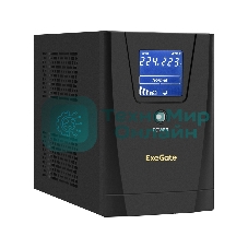 Источник бесперебойного питания ExeGate SpecialPro Smart LLB-1500.LCD.AVR.C13.RJ 1500VA/950W, LCD, AVR, 6*IEC-C13, RJ45/11, черный