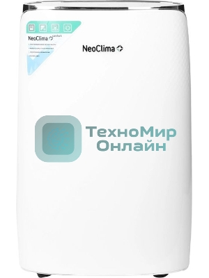 Осушитель воздуха Neoclima ND-20SL белый, 20 л/сутки, 3.6 л