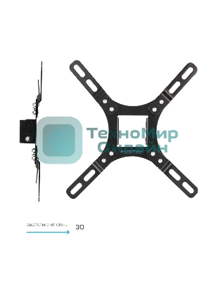 Кронштейн для телевизора Kromax VEGA-8 черный 15