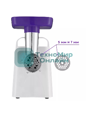 Мясорубка Kitfort КТ-2112-1 1300 Вт, белый/синий