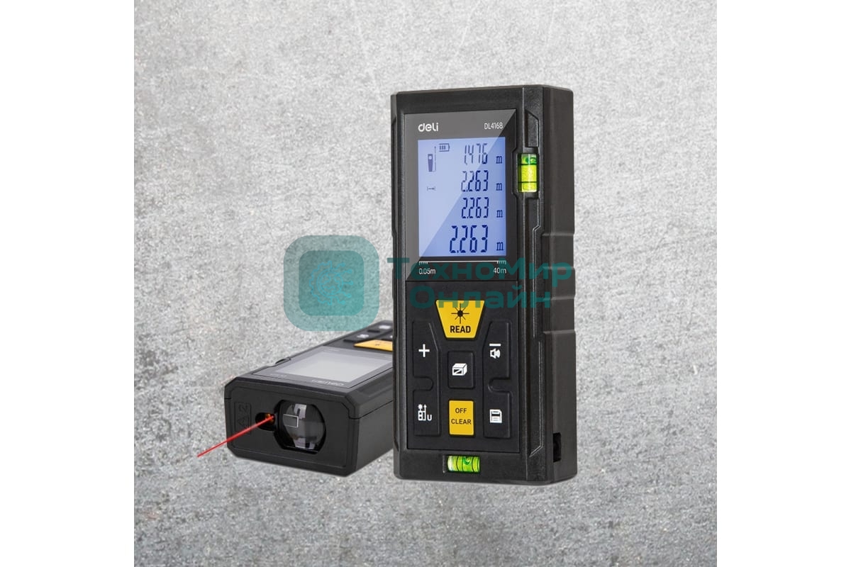Лазерный дальномер Deli DL4168 (Диапазон измерения 0,05~40м, точность измерения: ±3мм)