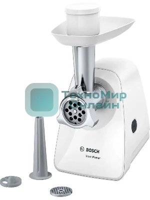 Мясорубка электрическая Bosch MFW2510W белый, 1500 Вт, 1.7 кг/мин, защита от перегрузки, насадки - 3
