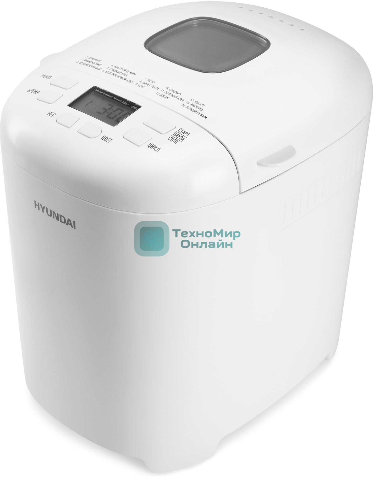 Хлебопечка Hyundai HYBM-M0714 550 Вт, белый