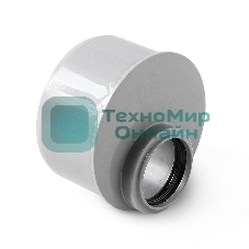 Переход эксцентрический короткий (Полипропилен) 110x50