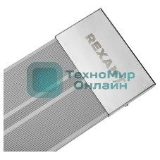 Обогреватель инфракрасный Rexant серый, 800 Вт, 16 м2