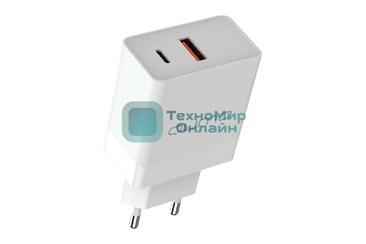 Сетевое зарядное устройство Qumo Energy light (Charger 0052) PD 20W, 2USB, Type-C + QC3.0, белый