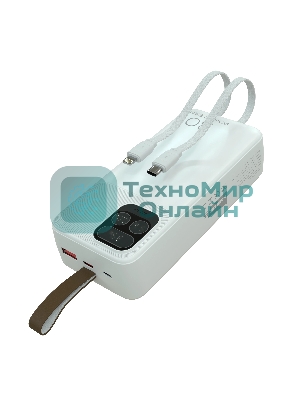 Портативный аккумулятор More choice (4620202550644) PB55-30 с кабелем 1USB 3.0A 22.5W PD - 30000mAh белый