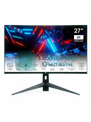 Монитор 27