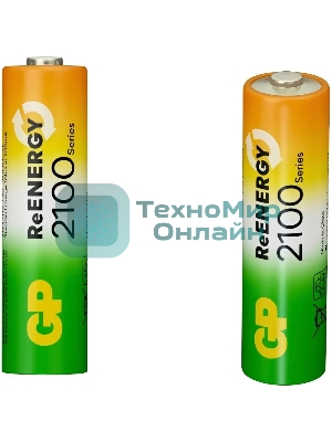 Аккумулятор GP 210AAHCRGY-2CRCB2 AA NiMH 2000mAh (2шт)