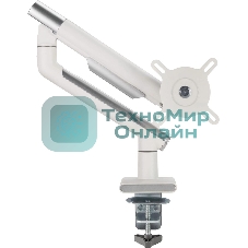 Кронштейн для мониторов Ultramounts UM713W белый 17