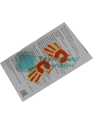 Мышь проводная A4Tech Bloody Q80 черный, 3200 dpi, USB, кнопки - 8