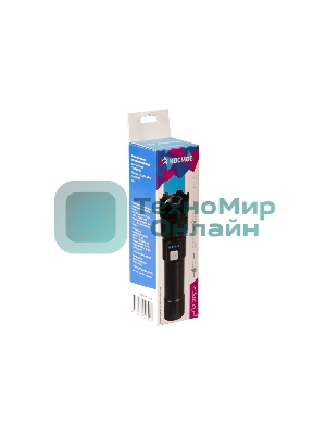 Фонарь ручной аккумуляторный КОСМОС KOC122Lit черный