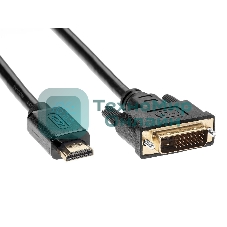 Кабель HDMI-DVI 5M LCG135E-5M TV-COM