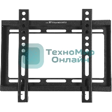 Кронштейн ЖК фиксированный 17-43