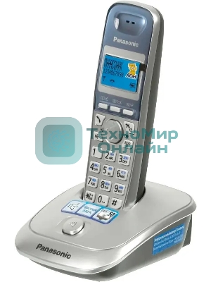 Телефон беспроводной (DECT) Panasonic KX-TG2511RUS (серебристый) АОН, Caller ID,спикерфон на трубке,переход в Эко режим одним нажатием