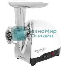 Мясорубка электрическая Maunfeld MF-233WH белый, 1360 Вт, 1.5 кг/мин, реверс, металлический лоток, насадки - 5