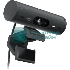 Веб-камера Logitech Brio 500 1920x1080, 30 кадр/с, USB Type-C, микрофон (2 шт, шумоподавление), автоматическая фокусировка, автоосвещение, универсальное крепление