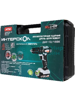Дрель-шуруповерт ИНТЕРСКОЛ ДАУ-13/18ВК, 18 В, 2 Ач, 45 Нм, бесщеточный, ударный