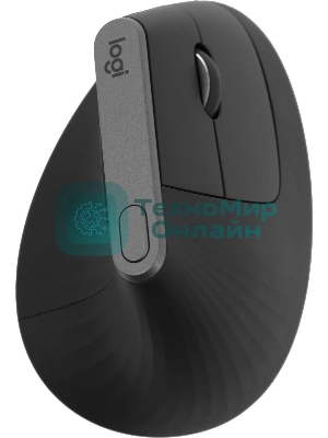 Мышь беспроводная/проводная Logitech MX Vertical графитовый, 4000 dpi, радиоканал, Bluetooth, USB, кнопки - 6