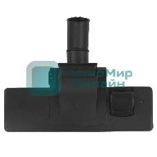 Пылесос Endever Skyclean VC-670 серый/синий, 420/2100 Вт, уборка сухая, пылесборник контейнер 3 л