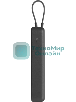 Портативный аккумулятор с кабелем Xiaomi 33W Magnetic Power Bank 10000mAh (Integrated Cable) Gray (BHR9823GL)