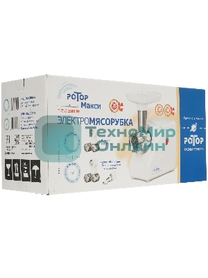 Мясорубка электрическая Ротор Макси ЭМШ 35/300-3 белый, 1500 Вт, 0.6 кг/мин, насадки - 4