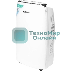Осушитель воздуха Neoclima ND-20SL белый, 20 л/сутки, 3.6 л