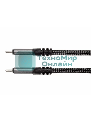 Кабель Thunderbolt4/USB4 Type-C, 5K@60Hz, 40Gbps, PD 100W, 5A, VCOM, 1.2м CU540M-1.2M