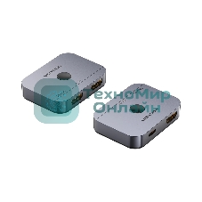 Переключатель - разветвитель Vention HDMI v2.1 двунаправленный 2x1/1x2
