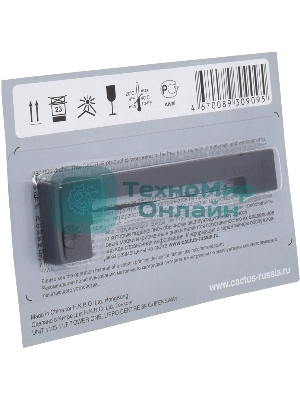 Картридж матричный Cactus CS-ERC09BK черный для Epson ERC09