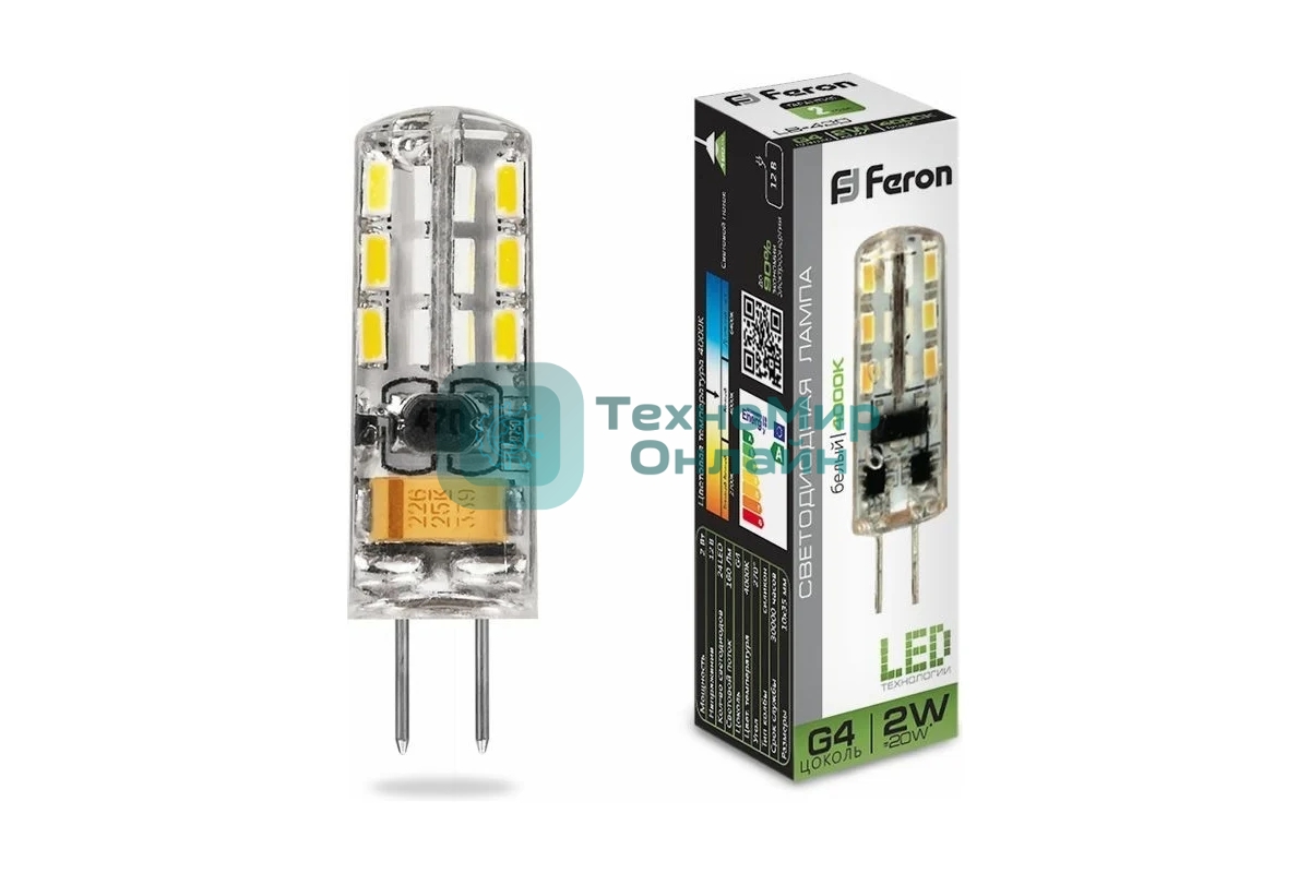 Лампа светодиодная Feron LED 2вт 12в G4 белый капсульная