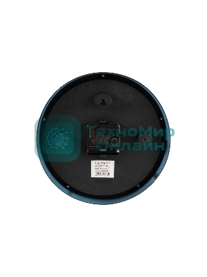 Часы настенные Energy ЕС-139 синие