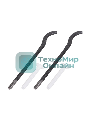 Комплект плоских кронштейнов Royal Thermo с дюбелями 7,2х170мм, черные