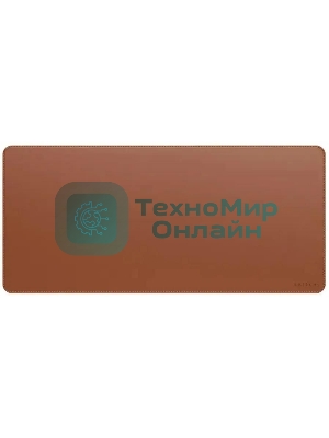 Коврик для мыши и клавиатуры большой из веганской кожи Satechi Vegan-Leather Premium Desk Mat, коричневый