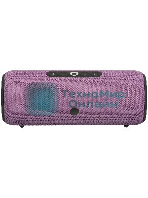 Умная колонка Яндекс Станция Стрит, 30Вт, компактная, 2 динамика, Wi-Fi, Bluetooth 5.0, Алиса, фиолетовый