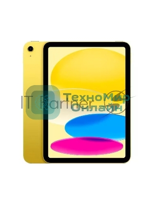 Планшет Apple iPad 2025 A3354, 11