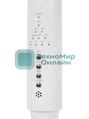 Вентилятор Rix RSF-4500L белый, напольный, 45 Вт, 3 скорости, 36 см