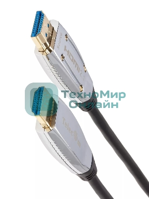 Активный оптический кабель HDMI 19M/M,ver. 2.1, 8K@60 Hz 20m Telecom TCG2120-20M