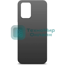 Чехол (клип-кейс) BORASCO Silicone Case, для Xiaomi Redmi 10, черный (матовый)